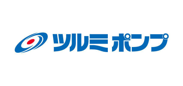 tsurumipump.jpg