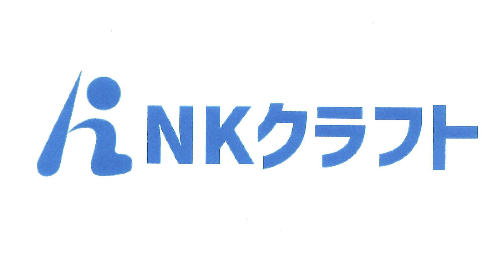 nk.jpg